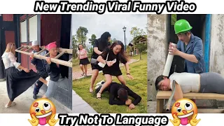 New trending viral funny video 2023 😝 try to not language Part 11