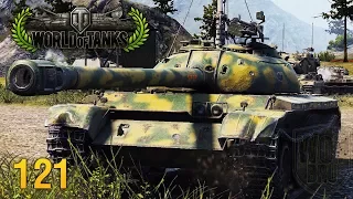 World of Tanks - 121 - 3 Kills - 10K Damage - 3rd mark ✔ [Replay|HD]