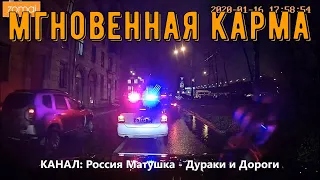 Мгновенная карма на дороге №103. Road Rage and Instant Karma!