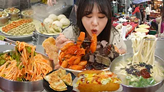 Seong-nam Central Market Mukbang🥐Tteokbokki, Kalguksu, dumplings, Donuts, noodles, Street foods.