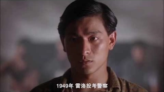 粵語 香港電影HD 1080p