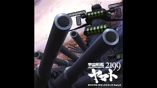 Space Battleship Yamato 2199 OST - 06 Newsreel Theme - Akira Miyagawa