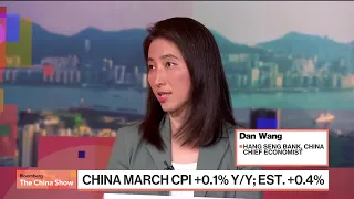 China Likely to Be Stuck in Low Inflation Environment: Hang Seng Bank