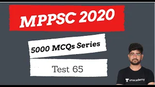 Special MCQs for MPPSC 2020