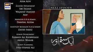 Usama Khan & Anmol Balouch Drama || Aik Sitam Aur Episode 47 || Review || Raza Tv