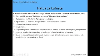 Kenya - Ombi la Leseni ya Mvinyo - In Swahili