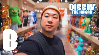 メディコムトイの展示会でベアブリックやVAGの最新展示を楽しむ / MEDICOM TOY EXHIBITION 2023 VLOG【Episode_698】