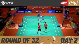 KAPAL API GROUP Indonesia Open 2023 | Day 2 | Court 1 | Round of 32