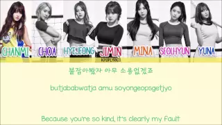 AOA - One Thing [Eng/Rom/Han] Picture + Color Coded HD