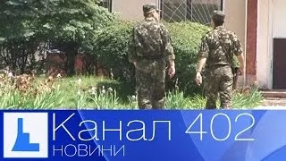 Місцевих військових таки відправлять на Схід