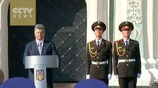 Flag-raising ceremony held in central Kiev before Independence Day