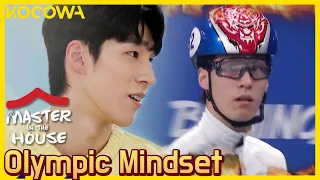 "You can't win gold by taking the easy route" l Master in the House Ep 210 [ENG SUB]