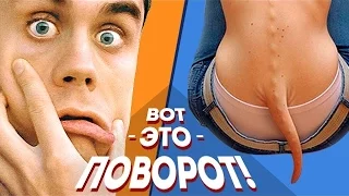 ✅ТОП 5 ненужных частей тела человека, о которых вы не знали!