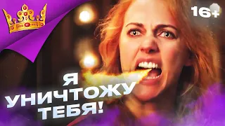Великолепный век (3 сезон). Русский трейлер #5