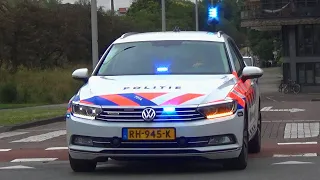 Politie Infra Amsterdam, Rapid Responder en Ambulances met spoed in Amsterdam!