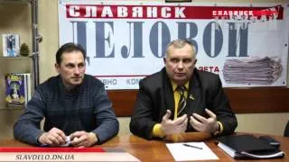 О плане развития Славянска 21 января 2016 Деловой Славянск часть3