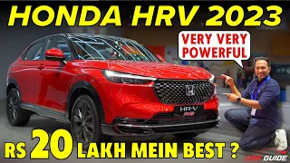 Honda SUV 2023 - Yeh Chahiye Thi | ADAS - Powered Tailgate - Panoramic Sunroof 🔥 Hyundai Creta Rival