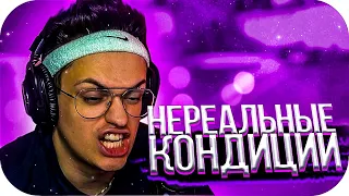 ЖЁСТКАЯ БОРЬБА НА ВТОРОЙ КАРТЕ ПРОТИВ КОМАНДЫ ИМПАЛЫ / BUSTER VS 1MPALA / BUSTER ROFLS