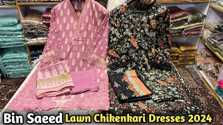Binsaeed Designer Lawn Chikenkari Collection || Stitched Printed Eid Arrivals Summers Dresses 2024.