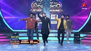 Aadivaaram with StarMaa Parivaaram Starwars - Promo | Bharyalu vs Bharthalu | Sun at 11AM | Star Maa