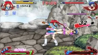 Ikkitousen Xross Impact Challenge Mode Gameplay 1