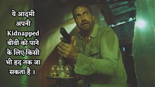 Last Seen Alive 2022 Full Movie Explained in Hindi/Urdu Summarized हिन्दी | Mystery Thriller