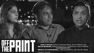 Off the Print | Jamila Husain and Kelum Bandara, in conversation with Rehan Jayawickrama
