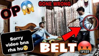 Merko Ni Karni Padhai📚🥺 || Prank On Angry Dad 🤬 || Gone Wrong ❌ || Skater Himanshu