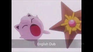 Jigglypuff Cries (Japanese VS English)