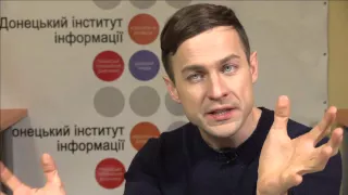 Донецька правда "Поліцаї ДНР"