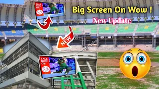 digital big screen latest update | peshawar cricket stadiums Arbab niaz cricket stadium peshawar