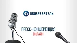 Астролог Елена Осипенко: прогноз для России и Украины