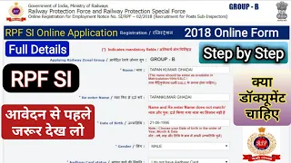 HOW TO FILL-UP RAILWAY RPF SUB INSPECTOR (SI) ONLINE FORM STEP BY STEP DETAILS. HOW TO APPLY RPF SI