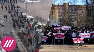 «Марш воли» в Беларуси: протестующие ходят по дворам, в Минске перебои с Telegram