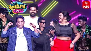 Auto Ramprasad, Chandra Dance  | Rashmi Pelli Party  | 2024 ETV New Year Event | 31st December 2023