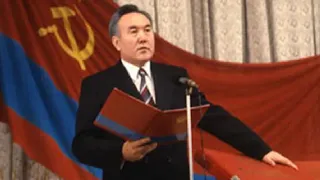 "Провозглашение Независимости Республики Казахстан".