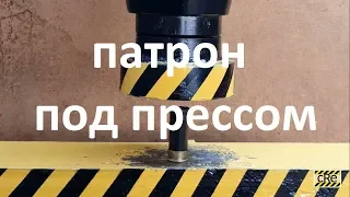 ПРЕСС ПРОТИВ ПАТРОНА