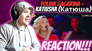 Polina Gagarina - Katiusha (Катюша) - REACTION!!!