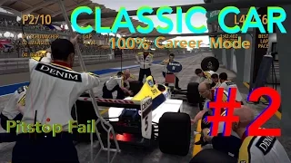 F1 2013 - Classic Car Career Mode 100%, Pitstop Fail - Round 2 Malaysia