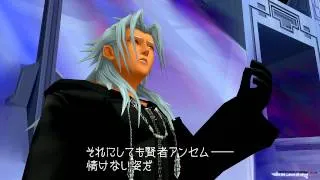 Kingdom Hearts HD 2.5 ReMIX - KH2FM - Walkthrough - Part 35 - [TWTNW - Boss: Luxord & Saix