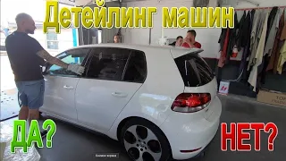 Как пригнать авто из Америки и что потом с ним делать ?