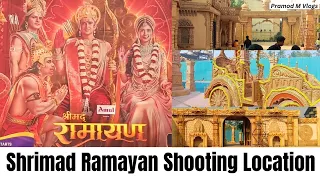 Shrimad Ramayan Shooting Location ! Umbergaon ! Sony Tv New Show ! Srimad Ramayan Set /@PramodMVlogs