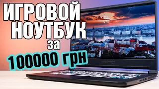 300 Гц и RTX 2080 Super в ноутбуке?! | Обзор Acer Predator Triton 500