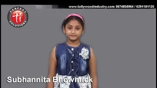 Subhannita Bhowmick Share her experience about Perfect Solution Acting Institute