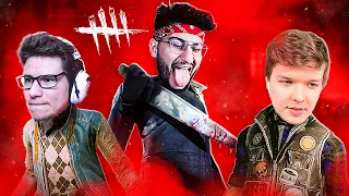 СКРЫВАЮСЬ ОТ УБИЙЦЫ С НЕГОДЯЯМИ В DEAD BY DAYLIGHT