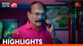 Kayal - Highlights | 14  Feb 2024  | Tamil Serial | Sun TV