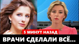 Врачи Сделали Всё Что Смогли! Только Что Лиза Арзамасова Перенесла Тяжёлую...