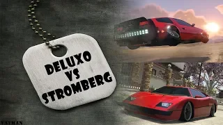 Deluxo VS Stromberg. КУ в GTA Online