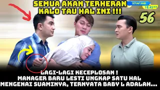 LAGI-LAGI KECEPLOSAN ! MANAGER BARU LESTI UNGKAP SATU HAL MENGENAI SUAMINYA, TERNYATA BABY L ADALAH.