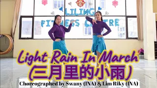 Light Rain In March (三月里的小雨) | Swany (INA) & Lim Riky (INA) | Demo by Miracle - LineDance Yva